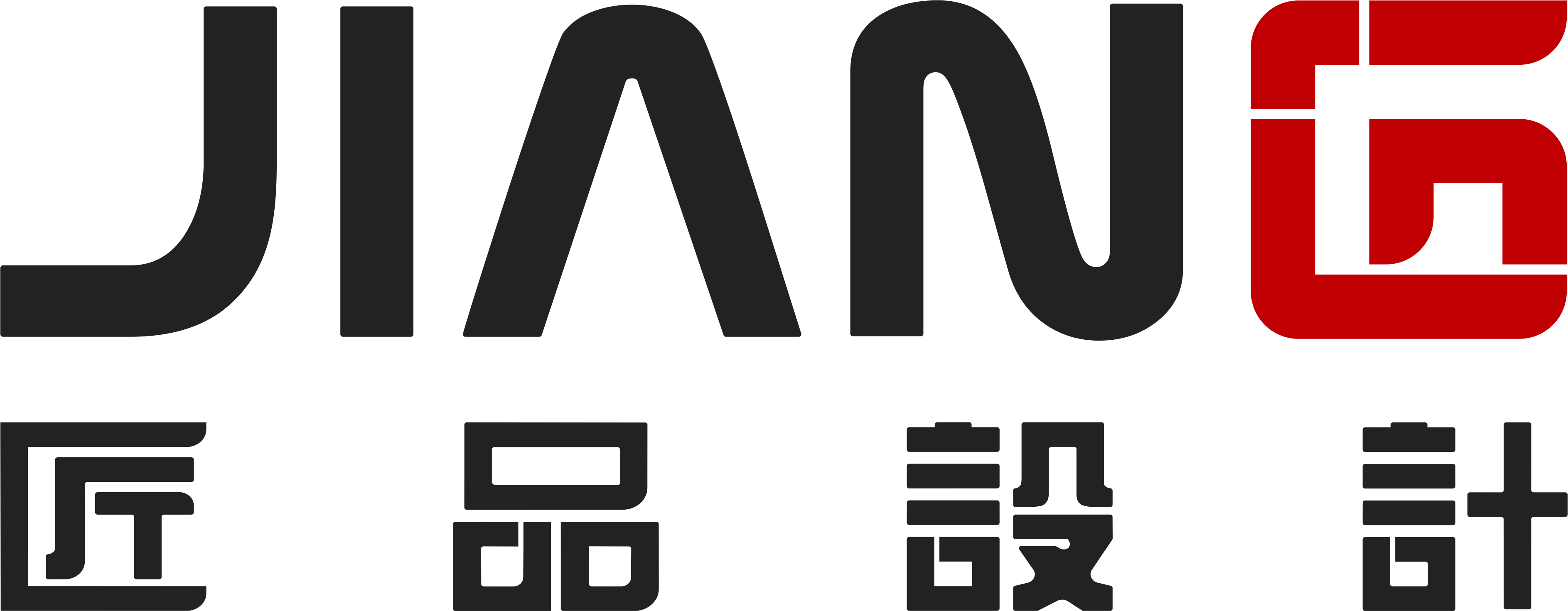 匠品(pin)設(shè)計(ji)，工(gong)業設(shè)計(ji)公(gōng)司